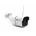 Видеокамера Optimus IP-H012.1(2.8)PW_BM04